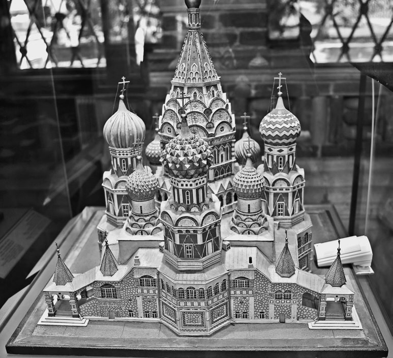 Иллюстрация к книге — Как было на самом деле. Дон Кихот или Иван Грозный [i_081.jpg]