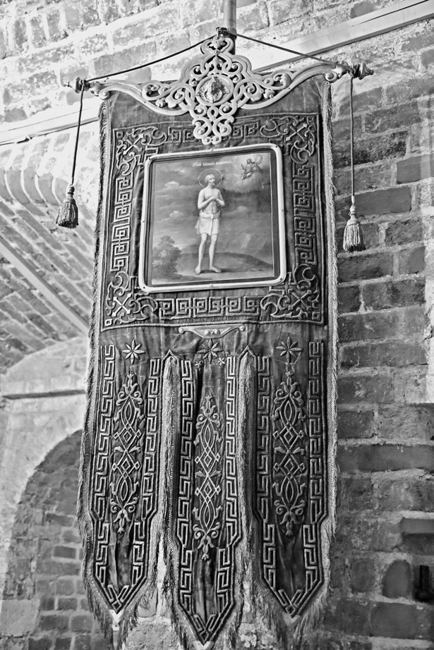 Иллюстрация к книге — Как было на самом деле. Дон Кихот или Иван Грозный [i_085.jpg]