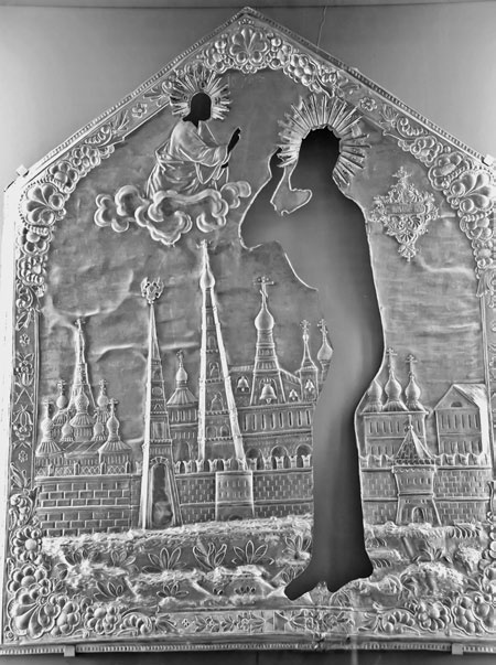 Иллюстрация к книге — Как было на самом деле. Дон Кихот или Иван Грозный [i_088.jpg]