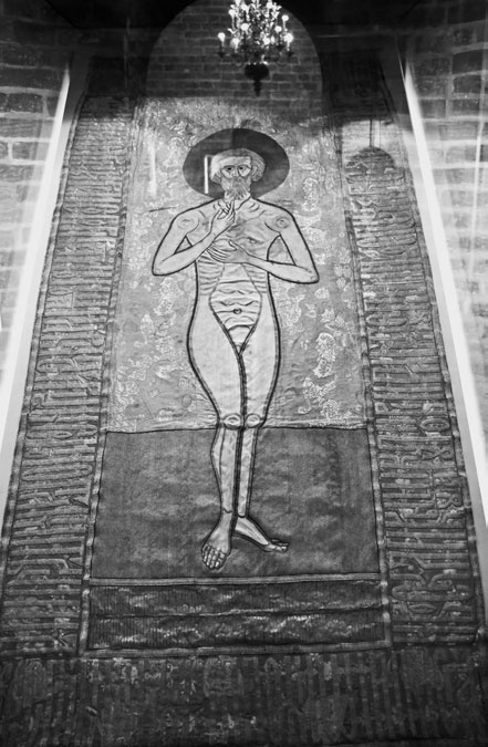 Иллюстрация к книге — Как было на самом деле. Дон Кихот или Иван Грозный [i_089.jpg]