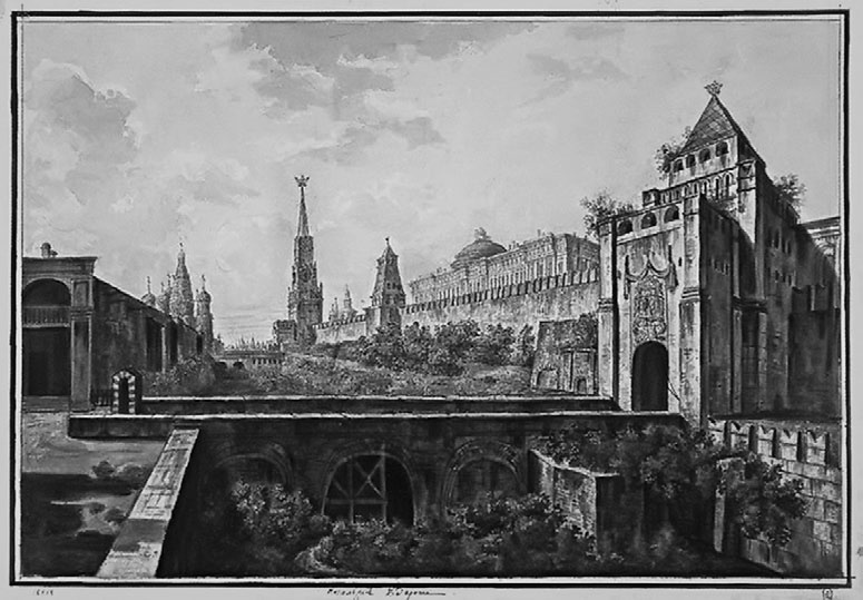 Иллюстрация к книге — Как было на самом деле. Дон Кихот или Иван Грозный [i_098.jpg]