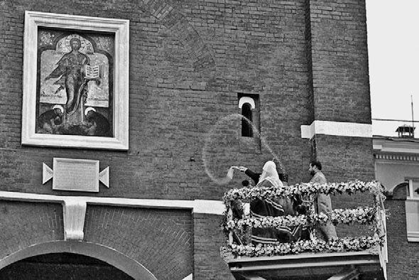 Иллюстрация к книге — Как было на самом деле. Дон Кихот или Иван Грозный [i_104.jpg]