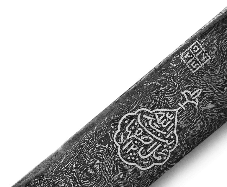 Иллюстрация к книге — Как было на самом деле. Дон Кихот или Иван Грозный [i_176.jpg]