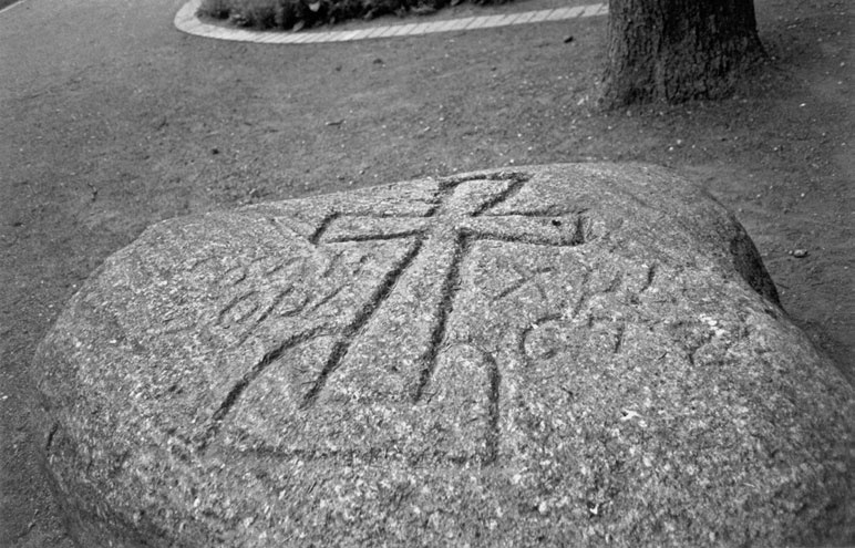 Иллюстрация к книге — Как было на самом деле. Дон Кихот или Иван Грозный [i_183.jpg]