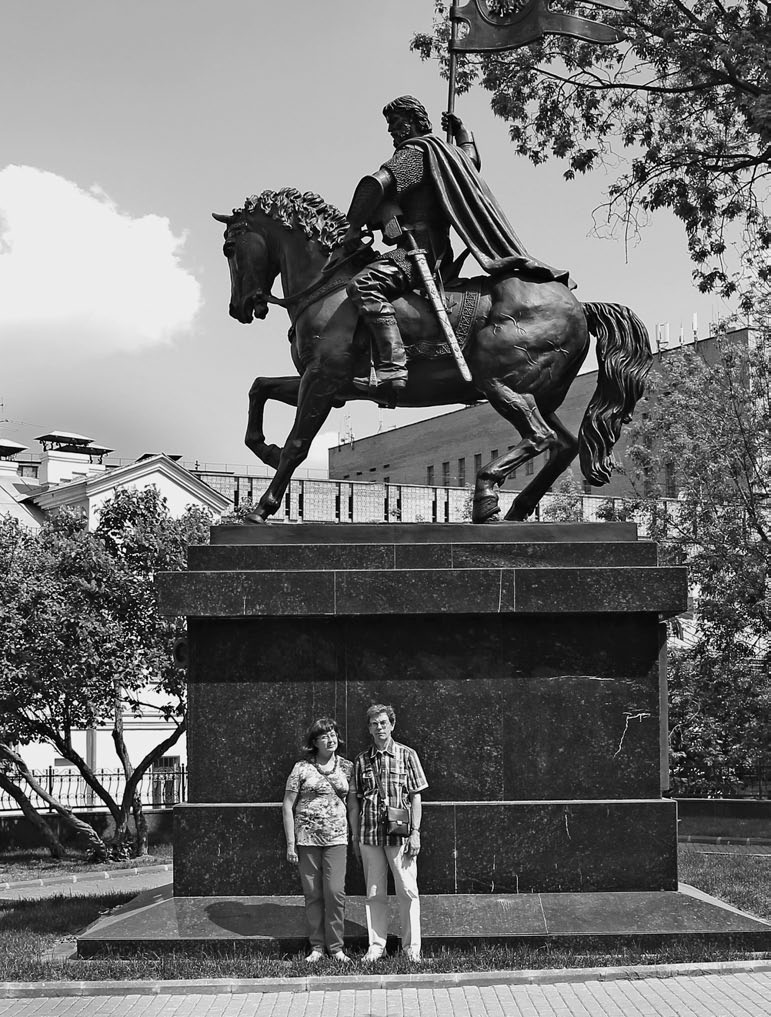 Иллюстрация к книге — Как было на самом деле. Дон Кихот или Иван Грозный [i_193.jpg]