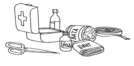 Иллюстрация к книге — Как говорить, чтобы ребенок слушал, и как слушать, чтобы ребенок говорил [Autogen_eBook_id100.jpg]