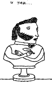 Иллюстрация к книге — Заметки пассажира. 24 вагона с комментариями и рисунками автора [i_051.jpg]