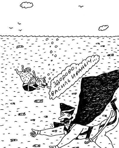 Иллюстрация к книге — Заметки пассажира. 24 вагона с комментариями и рисунками автора [i_183.jpg]