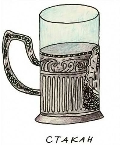 Иллюстрация к книге — Истории про еду с рисунками и рецептами автора [i_053.jpg]