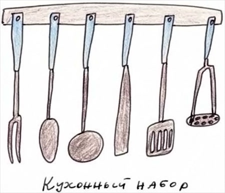 Иллюстрация к книге — Истории про еду с рисунками и рецептами автора [i_060.jpg]