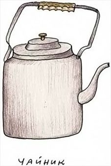 Иллюстрация к книге — Истории про еду с рисунками и рецептами автора [i_062.jpg]