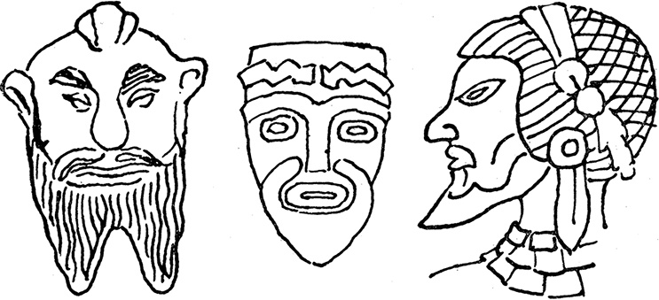 Иллюстрация к книге — Кон-Тики [i_001.jpg]