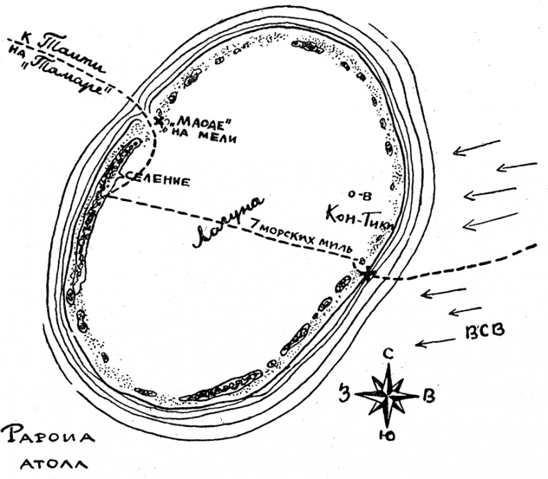 Иллюстрация к книге — Кон-Тики [i_050.jpg]