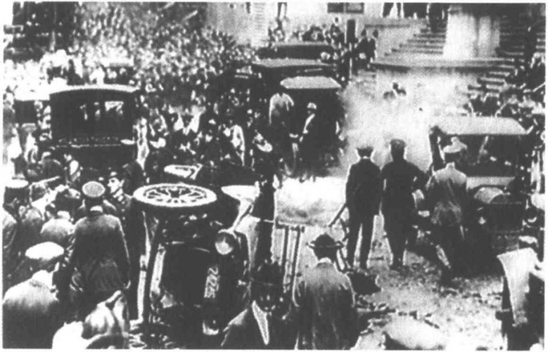 Иллюстрация к книге — Хроника чувств [i_004.jpg]