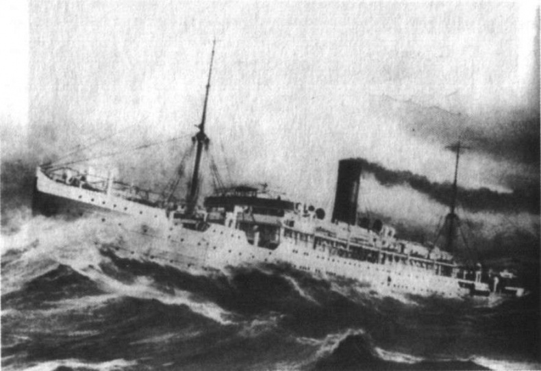 Иллюстрация к книге — Хроника чувств [i_008.jpg]