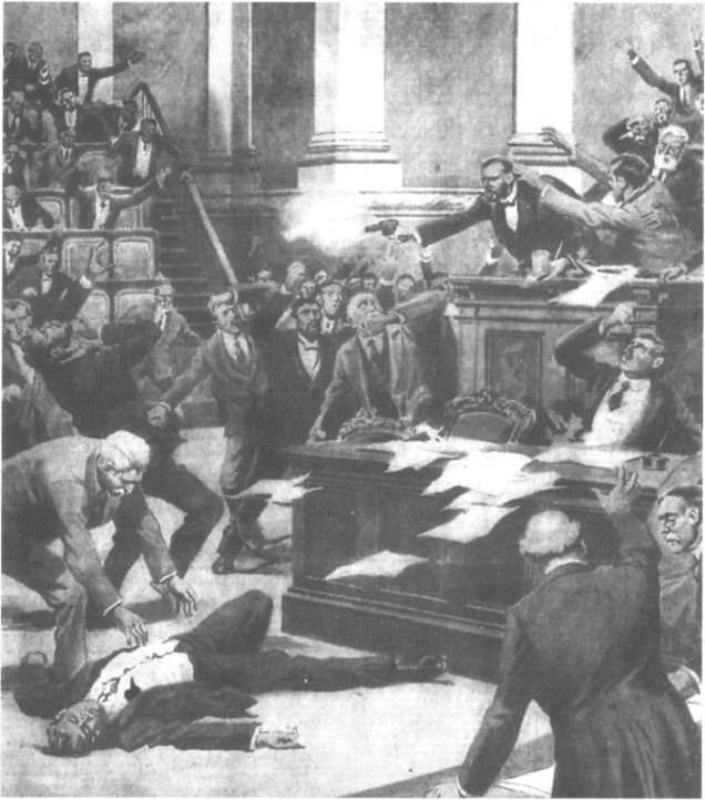 Иллюстрация к книге — Хроника чувств [i_013.jpg]