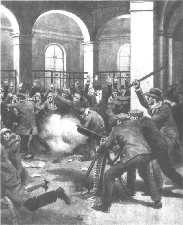 Иллюстрация к книге — Хроника чувств [i_014.jpg]