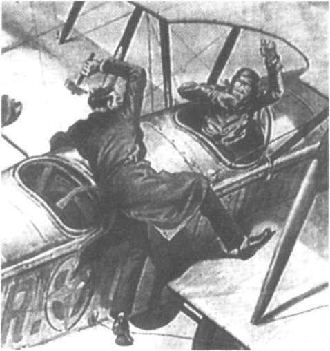 Иллюстрация к книге — Хроника чувств [i_015.jpg]