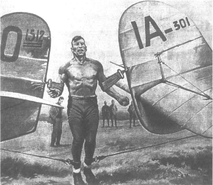 Иллюстрация к книге — Хроника чувств [i_016.jpg]