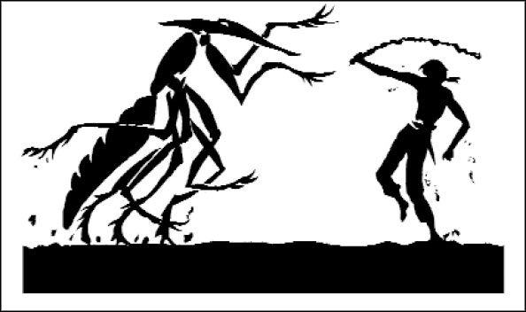 Иллюстрация к книге — Ошибка Ведьмака [gl26.jpg]