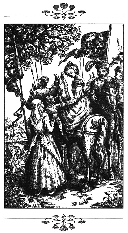 Иллюстрация к книге — Маскарад [i_006.jpg]