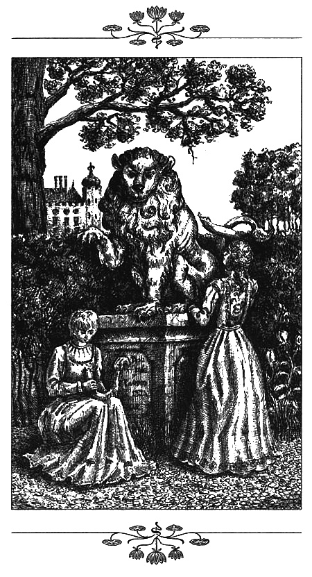 Иллюстрация к книге — Маскарад [i_016.jpg]