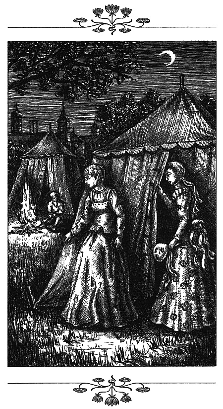 Иллюстрация к книге — Маскарад [i_020.jpg]