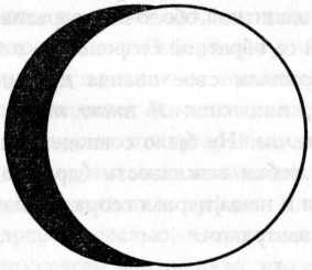 Иллюстрация к книге — Опыты любви [i_003.jpg]