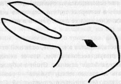 Иллюстрация к книге — Опыты любви [i_007.jpg]