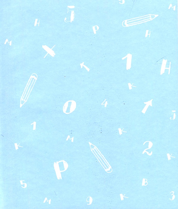 Иллюстрация к книге — Рассказы про Франца и школу [i_001.jpg]