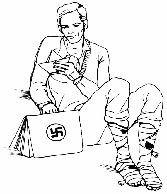 Иллюстрация к книге — Лети, майский жук! [i_017.jpg]