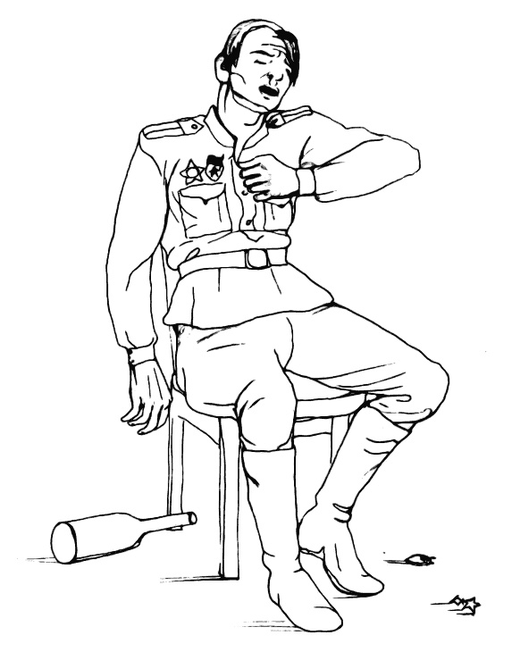 Иллюстрация к книге — Лети, майский жук! [i_043.jpg]