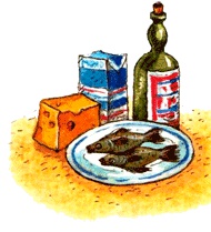 Иллюстрация к книге — Пес спешит на помощь [img06.jpg]