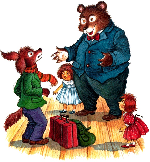 Иллюстрация к книге — Пес спешит на помощь [img39.jpg]