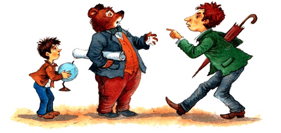 Иллюстрация к книге — Пес спешит на помощь [img47.jpg]