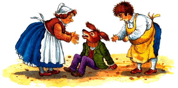 Иллюстрация к книге — Пес спешит на помощь [img50.jpg]