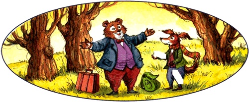 Иллюстрация к книге — Пес спешит на помощь [img54.jpg]