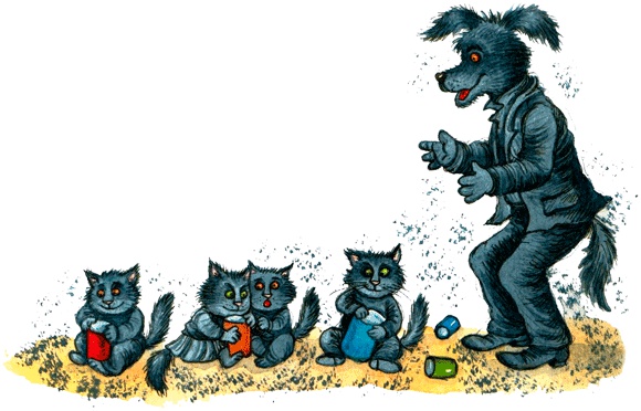 Иллюстрация к книге — Пес спешит на помощь [img69.jpg]