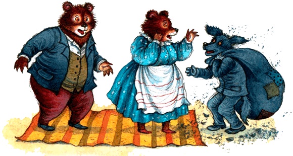 Иллюстрация к книге — Пес спешит на помощь [img70.jpg]