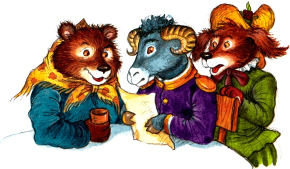 Иллюстрация к книге — Пес спешит на помощь [img83.jpg]