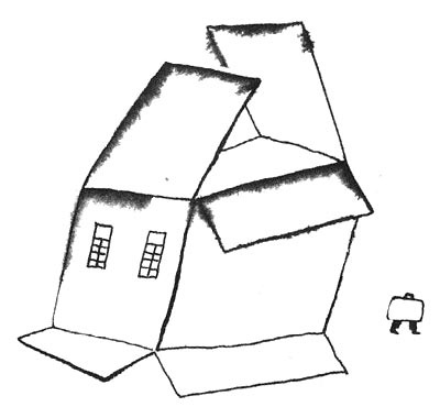 Иллюстрация к книге — Само собой и вообще [i_035.jpg]