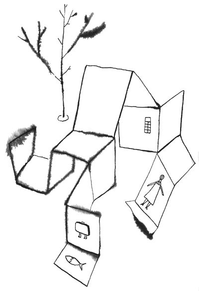 Иллюстрация к книге — Само собой и вообще [i_045.jpg]