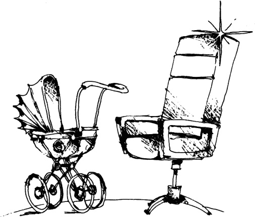 Иллюстрация к книге — Антикризисный опыт дурака [_089_1.jpg]