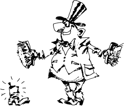 Иллюстрация к книге — Антикризисный опыт дурака [_104_1.jpg]