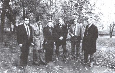 Иллюстрация к книге — Ставка - измена Родине [img48F8.jpg]