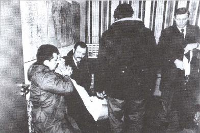 Иллюстрация к книге — Ставка - измена Родине [img8404.jpg]