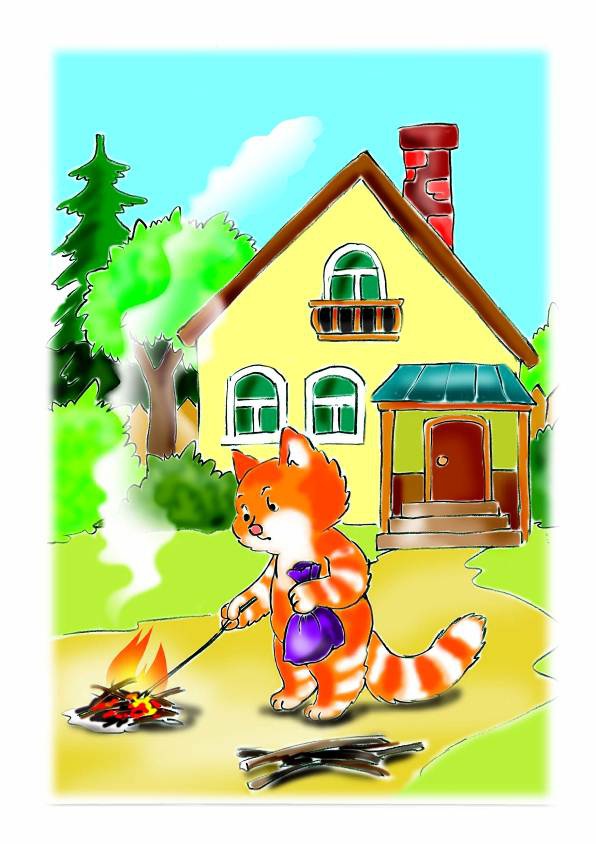 Иллюстрация к книге — Путешествия и приключения Нехуденького Киска [i_002.jpg]