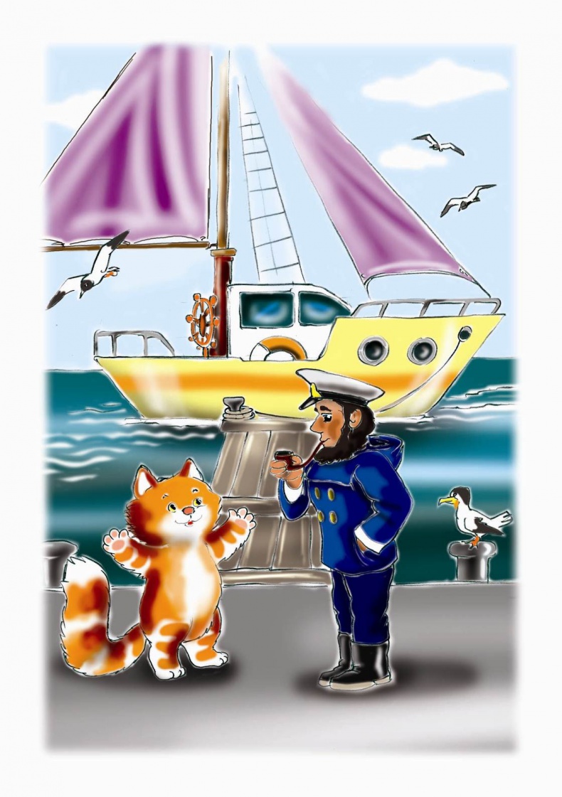 Иллюстрация к книге — Путешествия и приключения Нехуденького Киска [i_006.jpg]