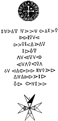 Иллюстрация к книге — Евангелие от Сатаны [i_001.jpg]