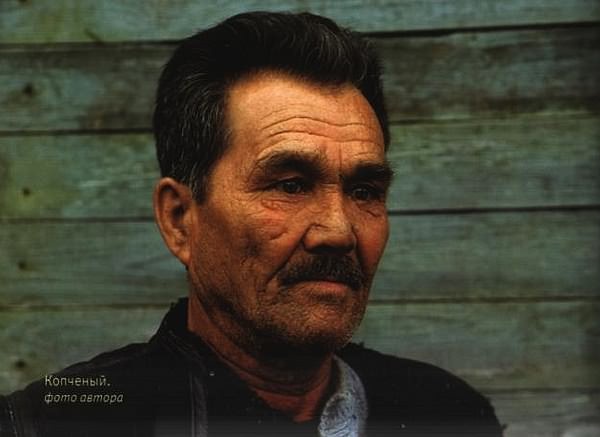 Иллюстрация к книге — Тигр. История мести и спасения [i_019.jpg]